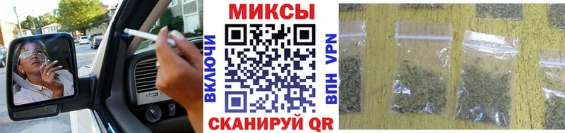 БУТИРАТ BDO  Купить закладки  Гай 