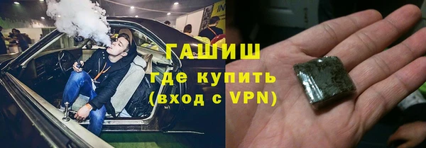 круглые Киренск
