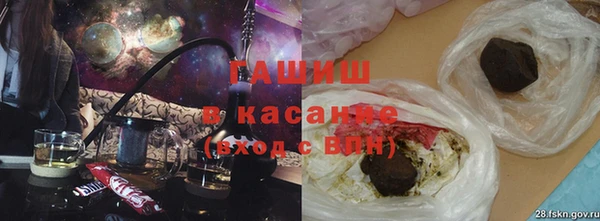 Альфа ПВП Кинешма