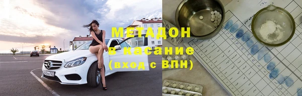 круглые Киренск