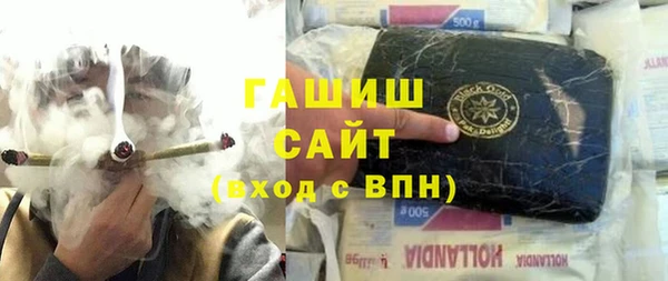 Альфа ПВП Кинешма