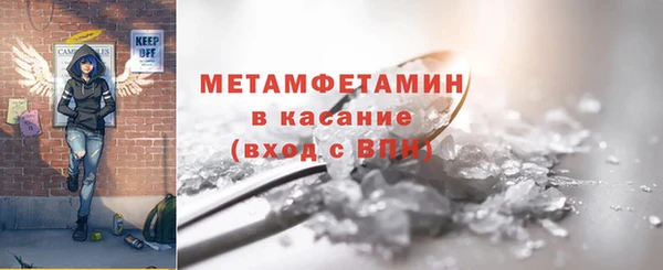 круглые Киренск