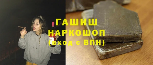 круглые Киренск