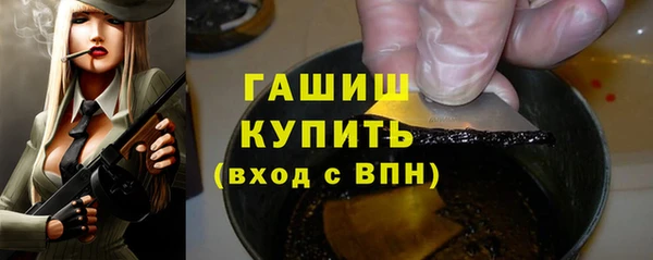 круглые Киренск