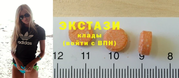 круглые Киренск