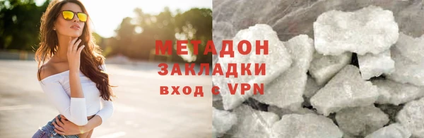 тгк Киреевск