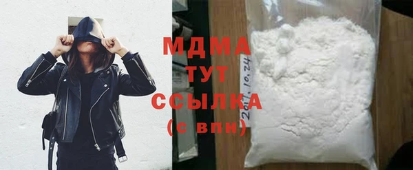 круглые Киренск