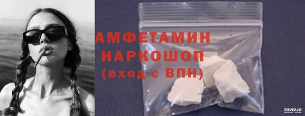 круглые Киренск