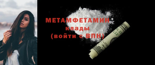 круглые Киренск