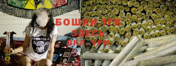 круглые Киренск