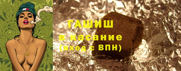 тгк Киреевск