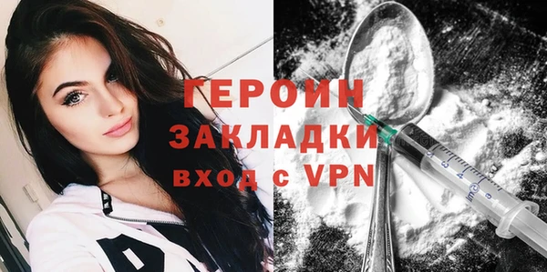 круглые Киренск