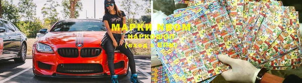 круглые Киренск