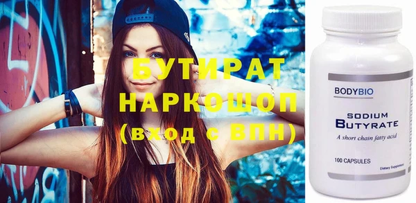 круглые Киренск