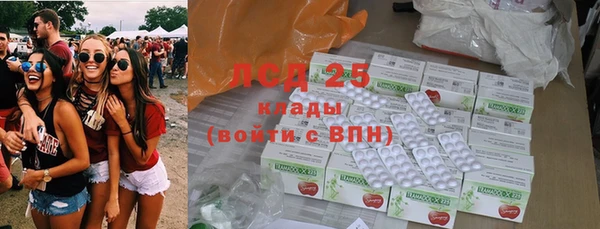 круглые Киренск