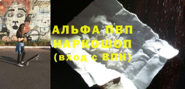 тгк Киреевск