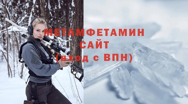 круглые Киренск