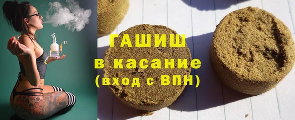 Альфа ПВП Кинешма