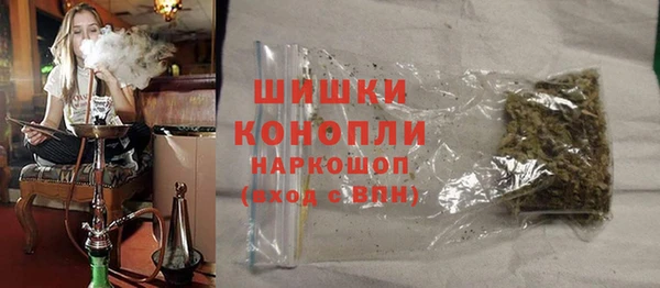 тгк Киреевск