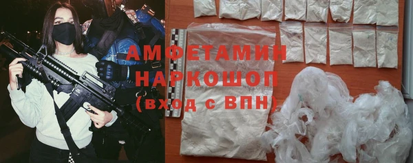 тгк Киреевск