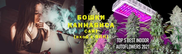 тгк Киреевск