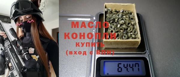Альфа ПВП Кинешма