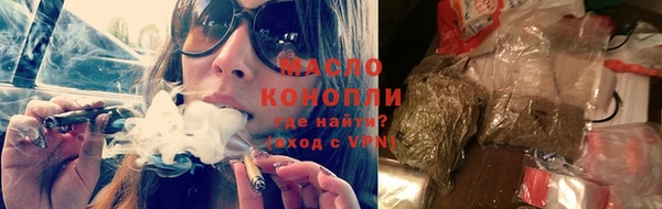 круглые Киренск