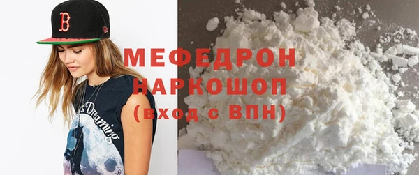 круглые Киренск