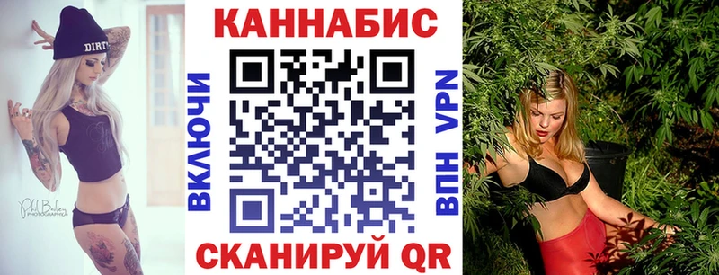 Купить  Гай  Марихуана MAZAR 